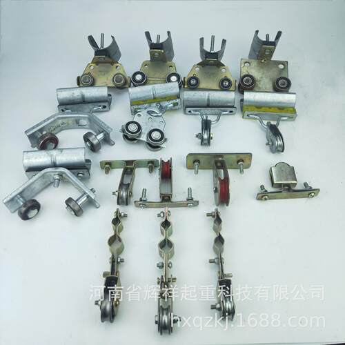 厂家天车40/50C型钢角铁滑轮 轴承式扁瓦式长夹式电缆线吊线滑车