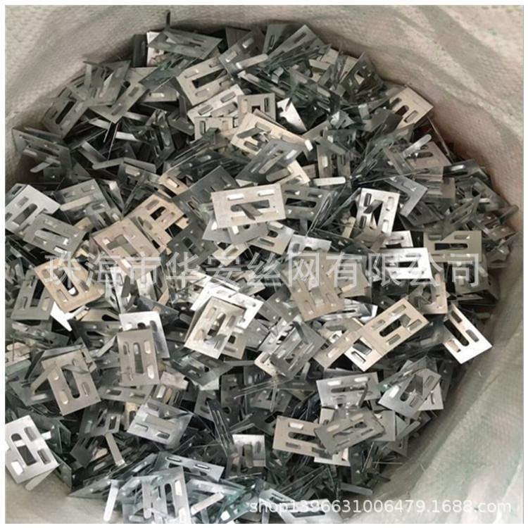 珠海内外墙挂网专用保温钉挂片 挂网钉铁板挂片 批荡用保温钉保温