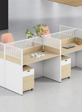 E0级职员办公桌简约现代橡色电脑桌屏风工位246人位员工办公桌组