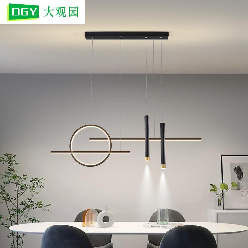 餐厅灯吊灯现代简约灯具饭厅灯创意极简民宿轻奢吧台吊灯长条灯C3