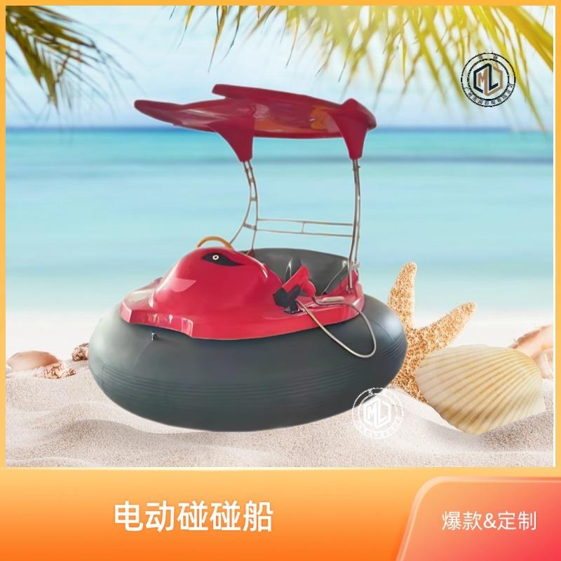 景区水上乐园游乐船电动船 观光休闲船网红脚踏船 碰碰船水上游艇