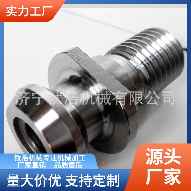 MITSUI-BT40高精全白拉钉定制直销价格品质值得信赖