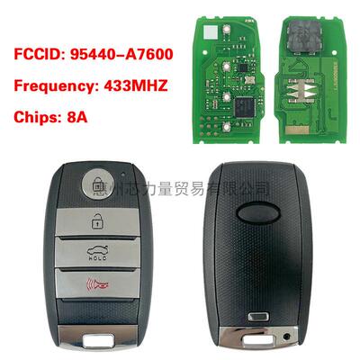适用于2017年起亚福瑞迪智能卡95440-A7600 CQOFN00100 434MHZ 8A