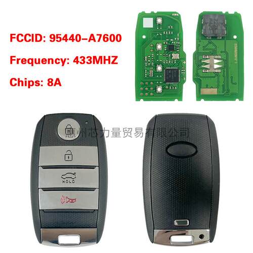 适用于2017年起亚福瑞迪智能卡95440-A7600 CQOFN00100 434MHZ 8A