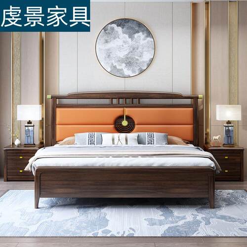 新中式乌金木实木床1.8米双人床现代简约主卧室软靠床1.5m储物床