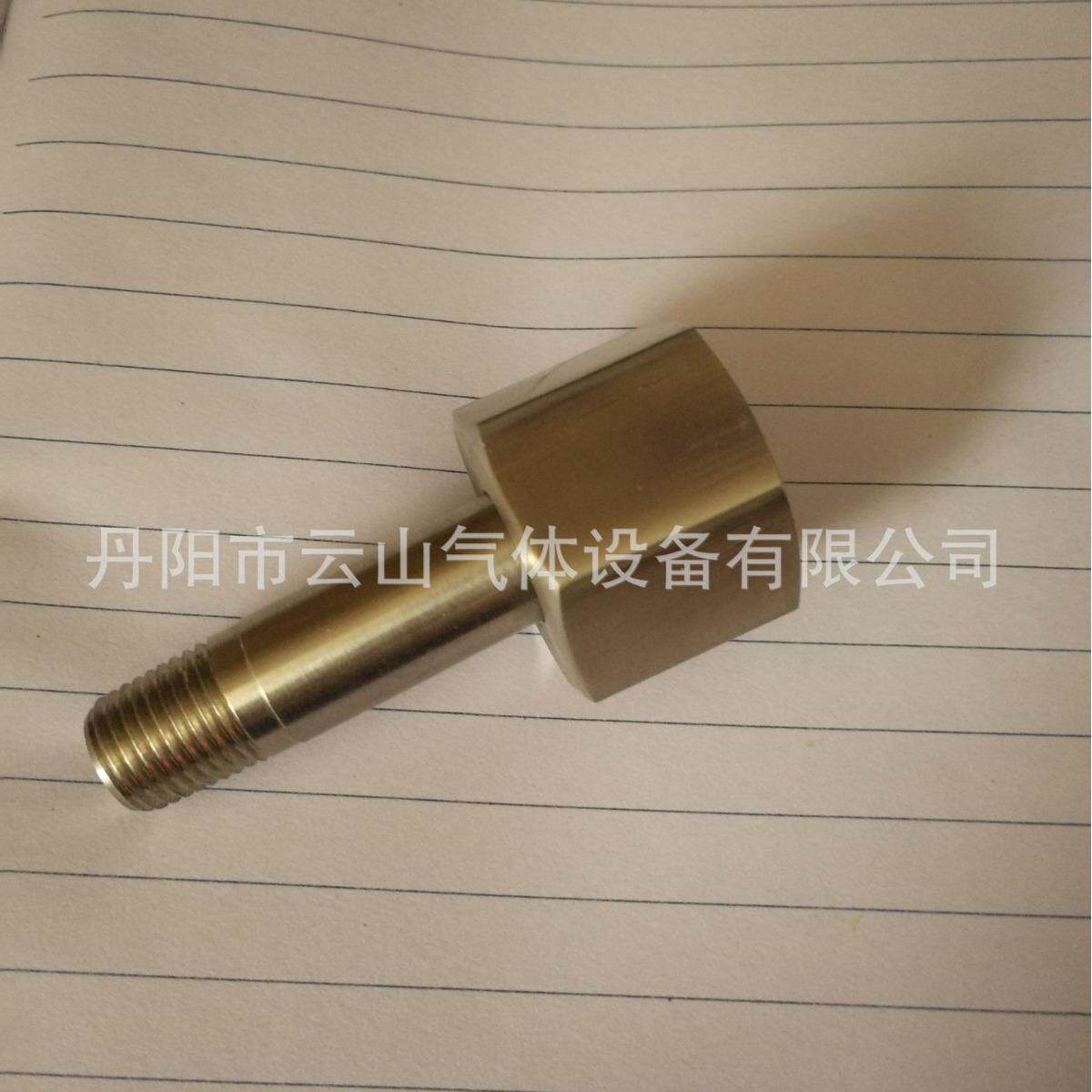 加工不锈钢阀门气瓶接头、非标钢瓶接头G5/8、1/2、21.8、CGA580