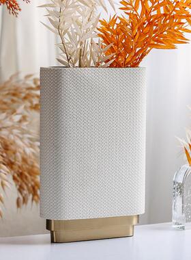 现代极简扁形金属花器椭圆创意皮艺花瓶桌面摆件轻奢样板间装饰品