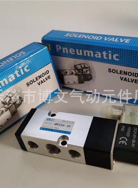 板式贴面电磁阀4M310-08 4M310-10 4M31010A 4M31008B二位五通