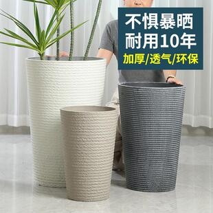 加厚树脂花盆特大号码圆形高筒塑料天堂鸟龟背竹客厅阳台落地花盆