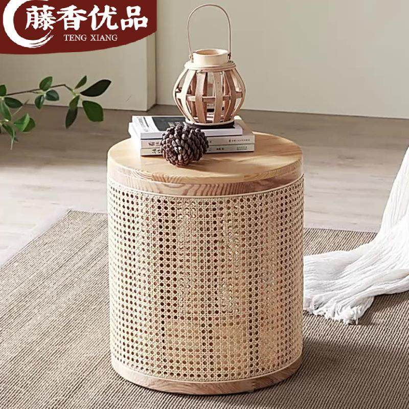 日式实木藤编小茶几现代简约原木小边几客厅沙发边圆形置物小茶台