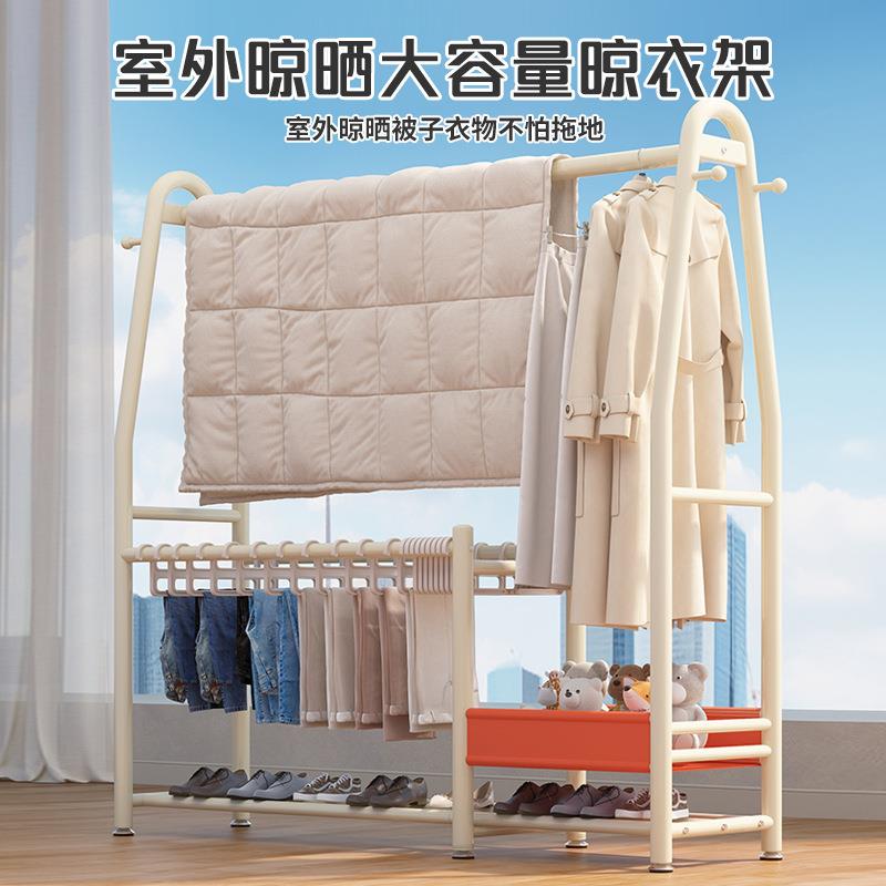 衣帽架落地卧室家用房间挂衣架置物晾衣架简易裤架收纳挂衣服架子