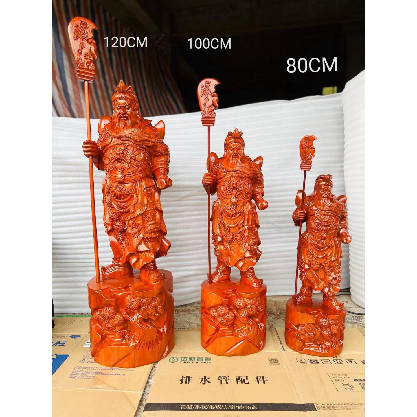 圆木关公像供奉神像家用武关公摆件关二爷关羽实木乔迁礼品