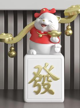 招财猫桌面摆件电柜酒柜茶几入户玄关办公桌旺铺开店送礼装饰品