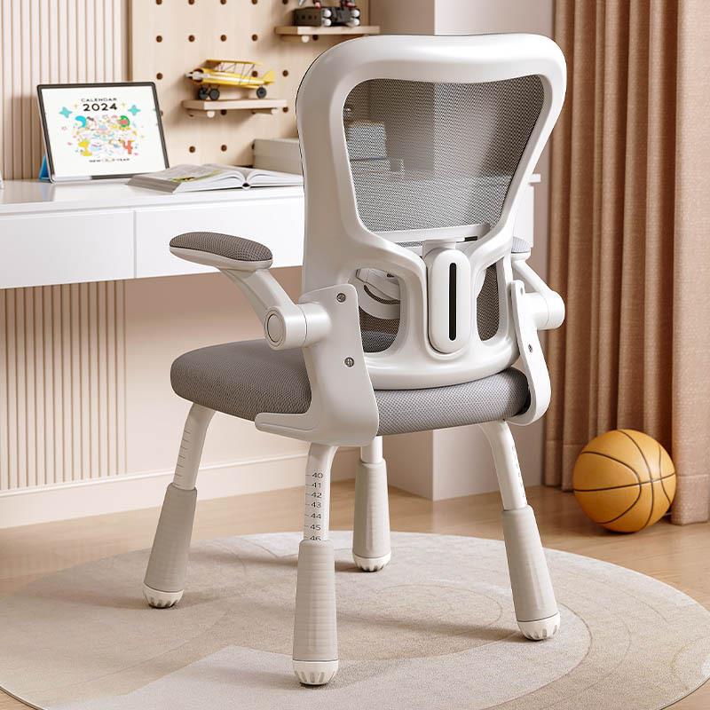 学习椅子舒服久坐初高中小学生家用书桌写作业儿童升降写字电脑椅