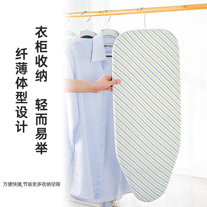 烫衣板台式家用折叠床上飘窗烫衣服熨斗垫板熨烫板便携熨烫