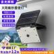 太阳能灯照明灯户外庭院灯具投光灯感应壁灯大门口农村户外路灯