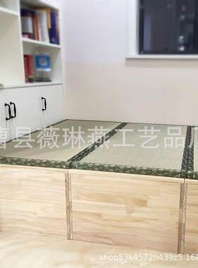 榻榻米木箱子拼床储物箱地台高箱设计整体卧室茶几实木组合木箱