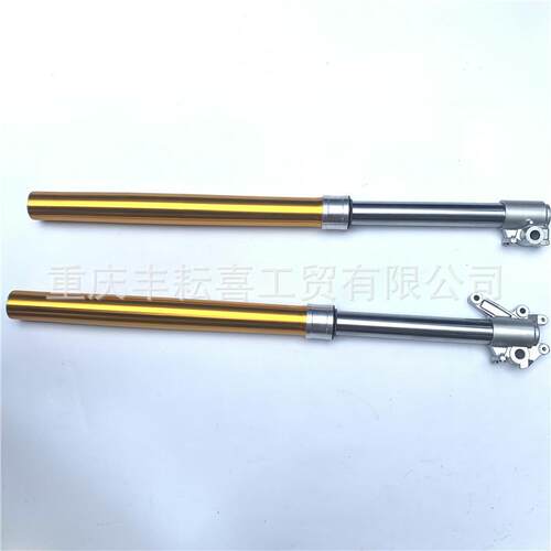 CQR250越野摩托车倒置前减震器前叉液压避震器护板大高赛改装配件