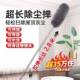 除尘鸡毛掸子可伸缩加长扫天花板蜘蛛网清洁扫灰神器打扫掸子gr