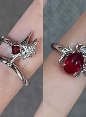 欧美朋克亚比风十字架蝴蝶戒指女亚文化甜酷辣妹中性风y2k食指环