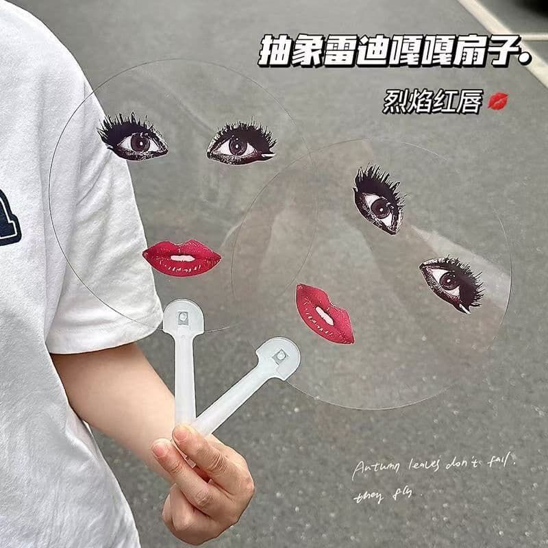 抽象雷迪嘎嘎透明扇子网红搞怪大眼睛红唇团扇个性手持圆扇夏季随