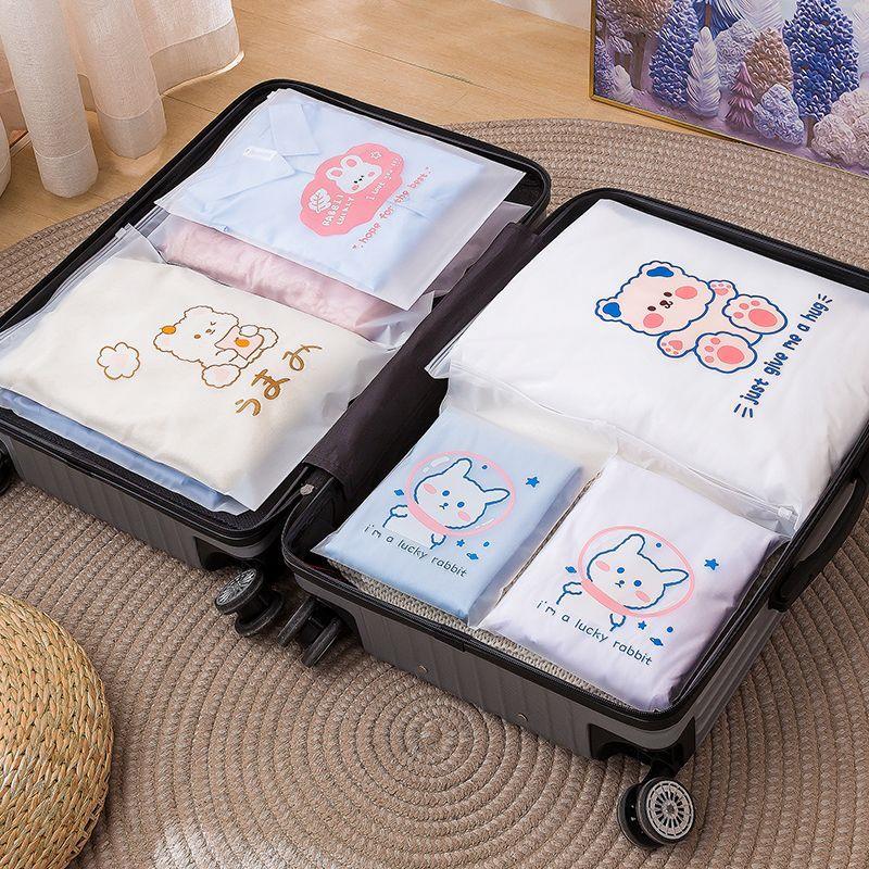 旅行衣服内衣收纳袋防水行李箱束口密封袋幼儿园收纳包分装衣物D3