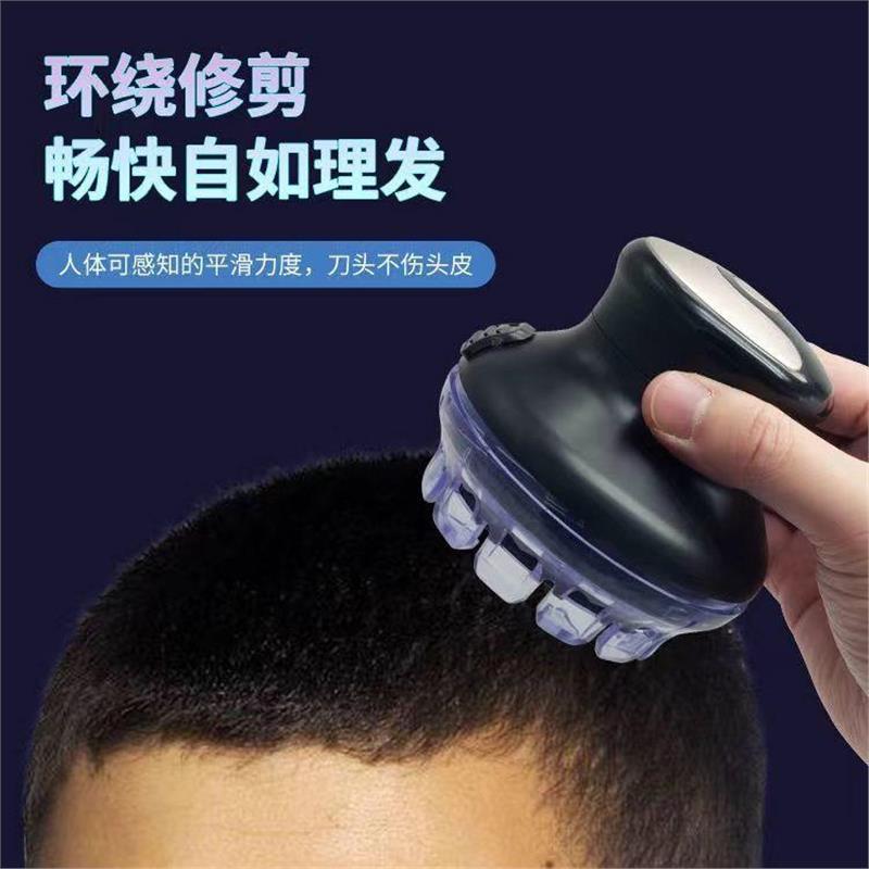 多功能理发神器全自动男士电推剪剃头发光头旋转刀头推理智能D2