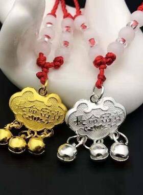 长命锁项链女宝银色镀金吊