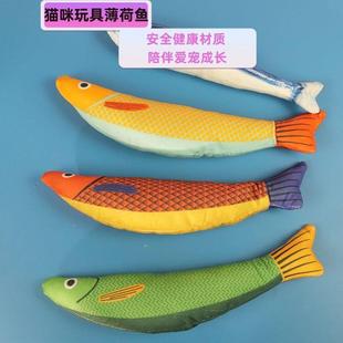 貓咪玩具自嗨解悶薄荷魚逗貓毛絨玩具跨境爆款 磨牙棒耐咬貓玩具D2