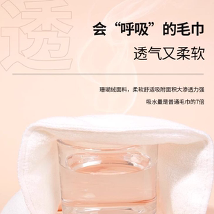 热敷冷敷脸部美容面膜蒸汽面罩蒸脸巾加热补水灌肤日式 毛巾