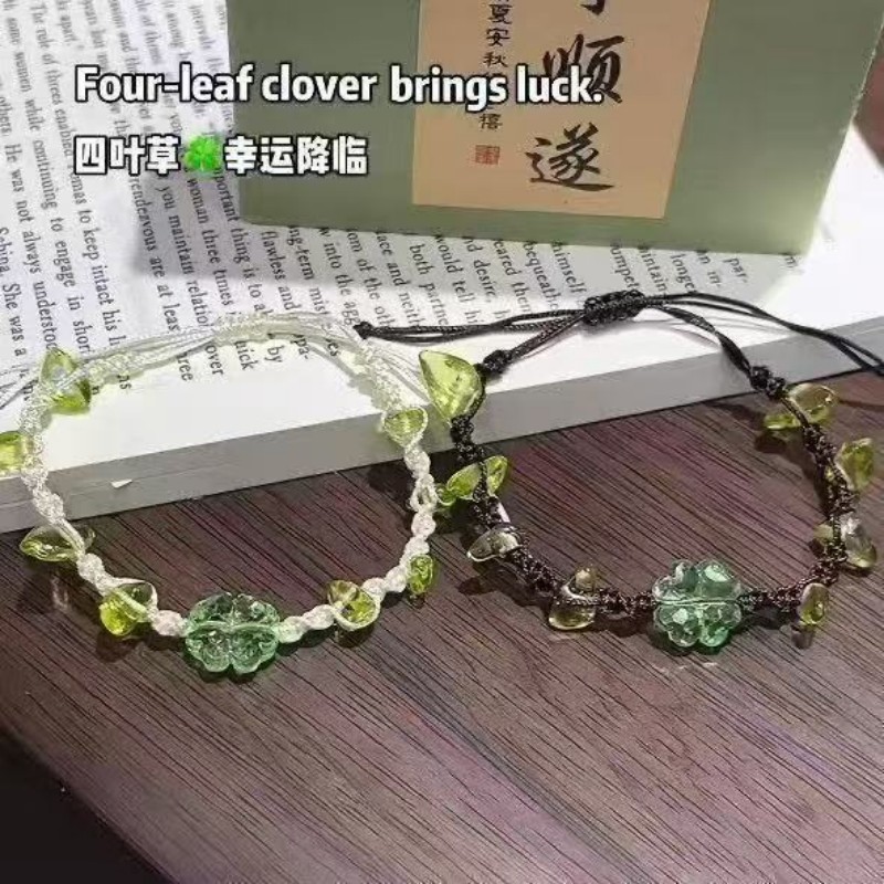 原创手作琉璃四叶草编织手绳显白细手链小众温柔百搭学生闺蜜幸运