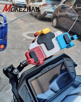 适用赛科龙RT2改装 挡风手机导航支架SR250T多功能扩展杆拓展横杆