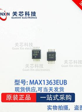 德州 电源芯片LM5176PWPR LM5176PWP LM5176 TSSOP-28