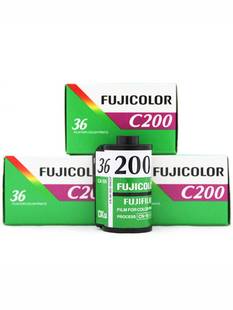 135 120富士柯达黑白电影卷金胶卷c200全能400彩色负片冲洗冲扫