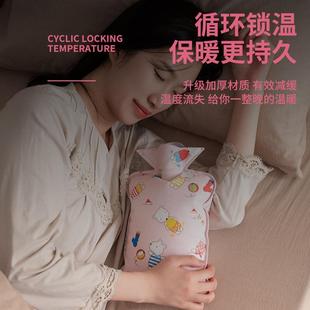 热水袋家用卡通毛绒暖手宝大号加厚保暖暖手袋注水充水可爱冬 冬季