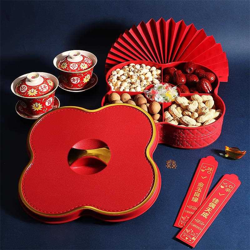 婚庆复古烫金仿皮质感多层干果盒分格水果盘婚房早生贵子喜糖收纳