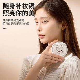 补光化妆镜智能便携折叠化妆镜带灯便携化妆镜发光镜子随身