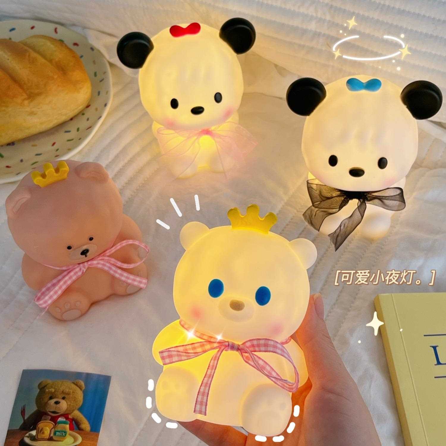 卡通可爱小熊台灯卧室床头灯儿童房甜蜜丝带狗灯小夜灯少女装饰灯