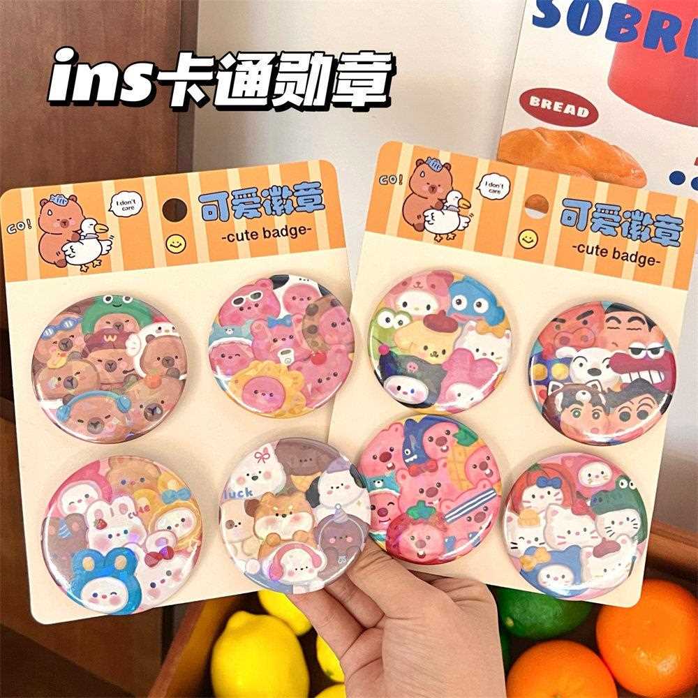 腾亿原创可爱卡通圆形胸针少女包包百搭装饰徽章创意萌趣别针
