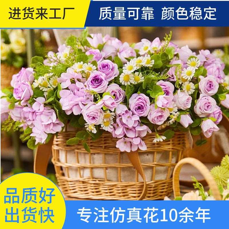 仿真小玫瑰洋甘菊组合花小清新软装玫瑰花假花日韩风格小雏菊绢花
