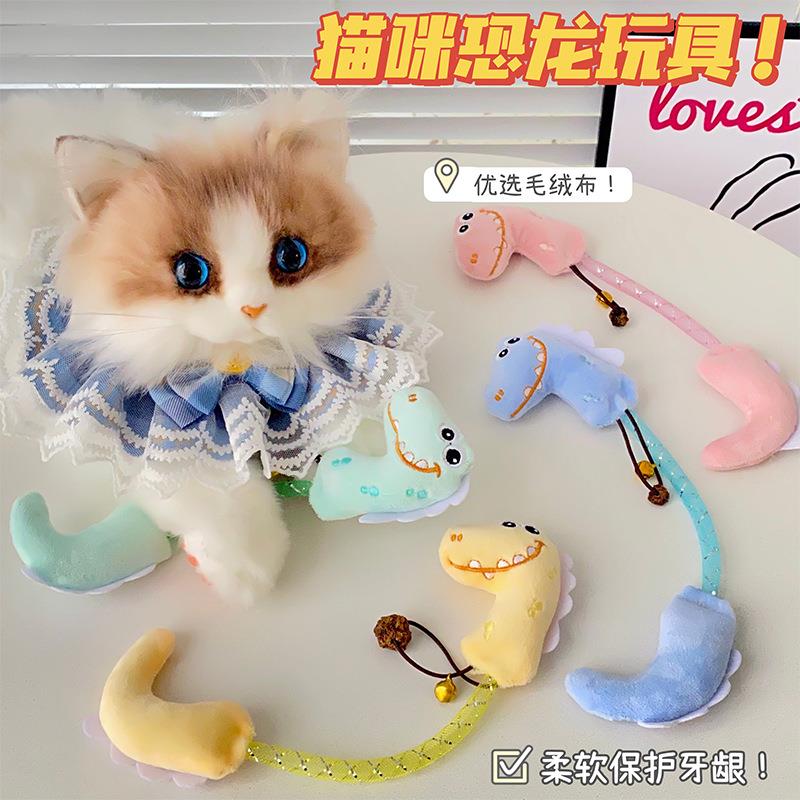 现货毛绒老鼠猫玩具猫咪尾巴恐龙玩具小老鼠逗猫自嗨宠物玩具