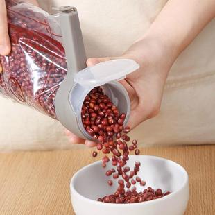 封口夹厨食品保鲜房密封夹漏嘴防出潮漏零食 多功能瓶防盖式