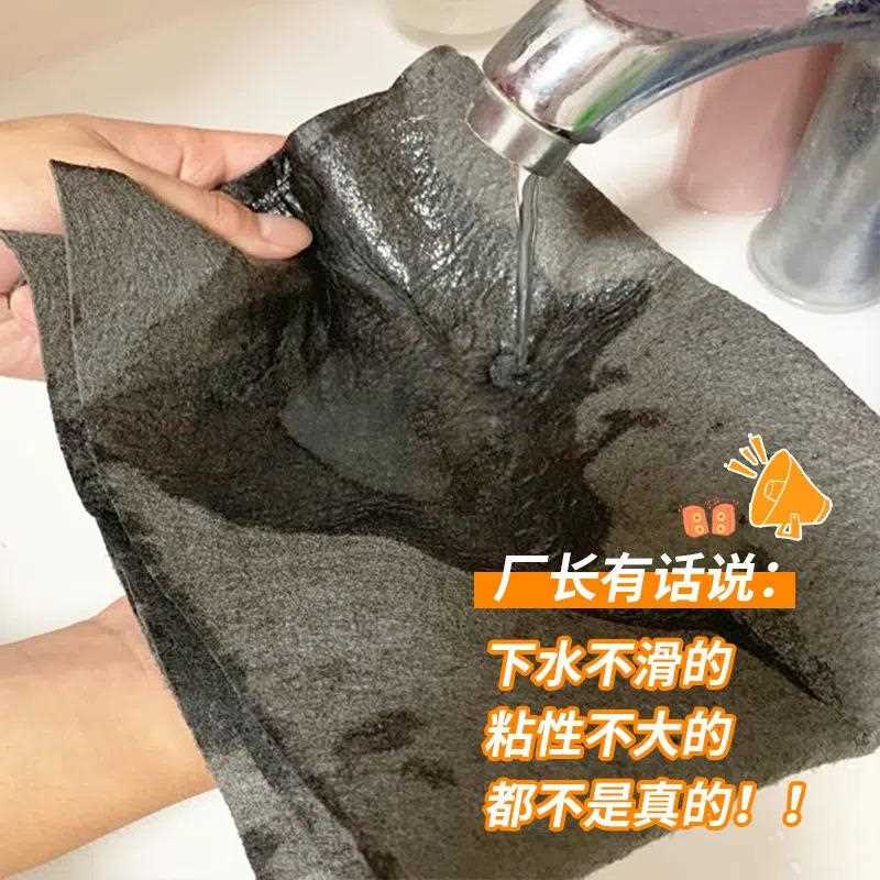 热卖魔力布擦玻璃不留痕加厚吸水不易掉毛厨房抖音同款碗抹布