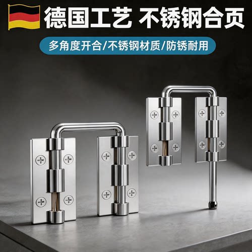 免打孔推拉门锁防盗神器