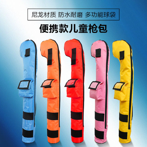 高尔夫儿童枪包 便携高尔夫球包 golf用品 高尔夫球袋 迷你小枪包