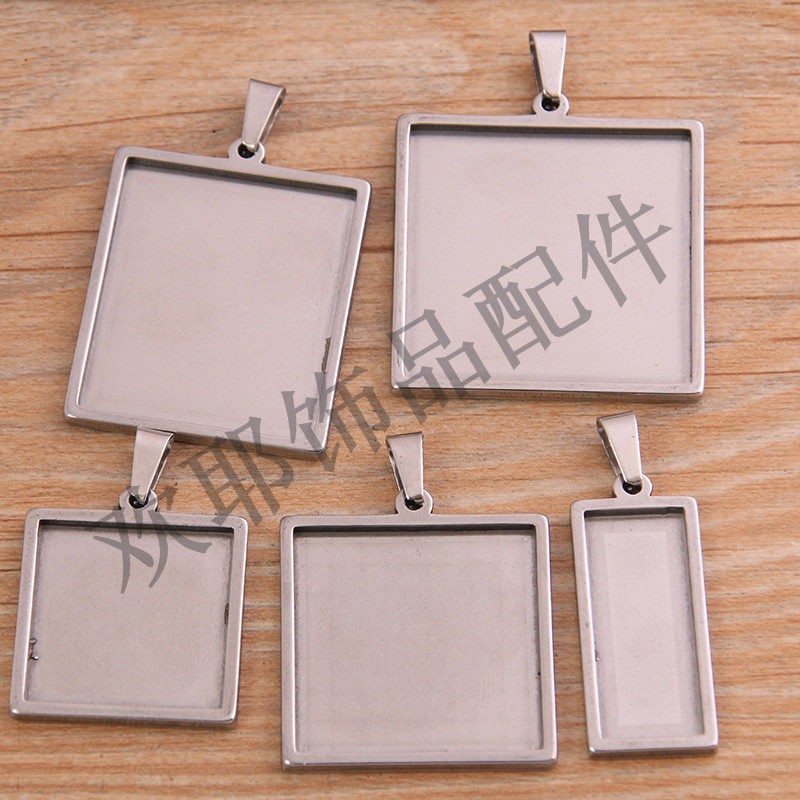 5Size DIY不锈钢饰品配件 方形矩形时光宝石底托 不锈钢底托银色