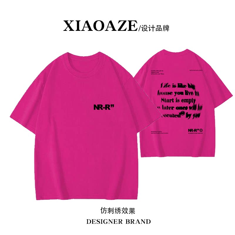 夏季新款潮牌美式复古ins潮流宽松玫红色半袖衣服男女情侣短袖t恤