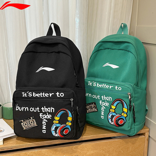 潮牌运动双肩包男女百搭大容量防水旅行背包初中高中大学生书包男