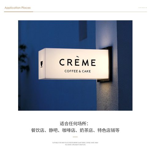 ins亚克力灯箱壁挂好看通体灯箱