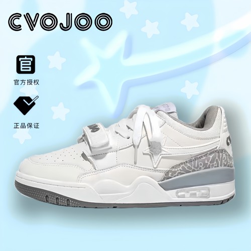 CVOJOO秋冬板鞋高帮休闲百搭加绒